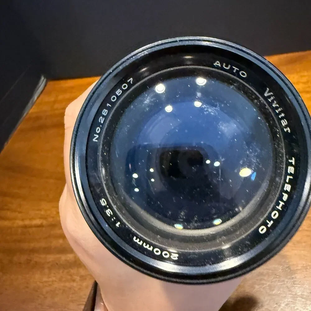 Vivitar lens model